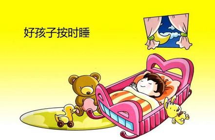 想要让宝宝会睡该怎么办