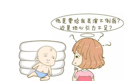 宝宝发育迟缓可能的因素有哪些