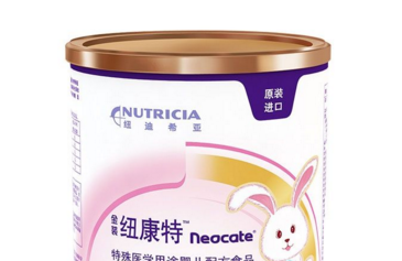 更多家庭信赖的纽康特氨基酸奶粉，你给宝宝安排上了吗？