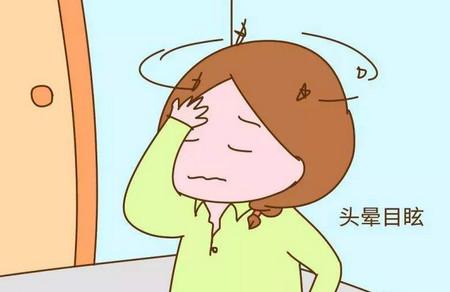 怀孕初期是什么感受