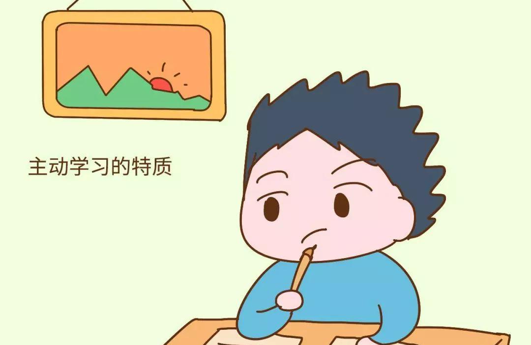 孩子的幸福感和家庭有关系吗