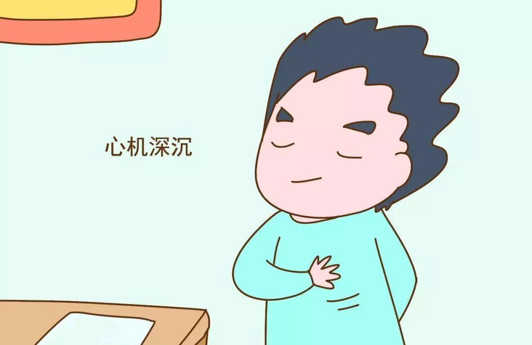 什么样的男人结婚的时候不能送嫁妆
