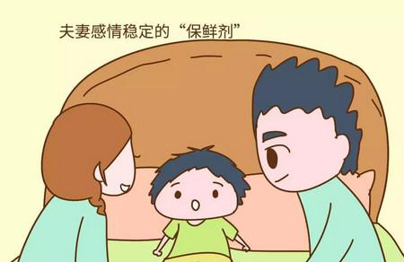 生孩子的好处都有哪些