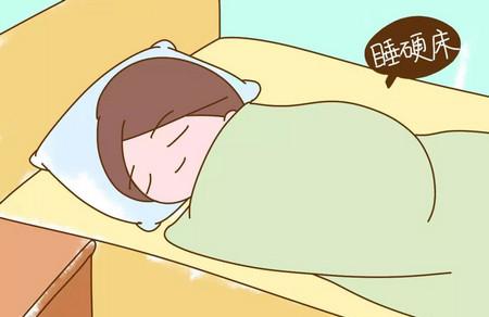 孕晚期想要睡的好需要注意什么