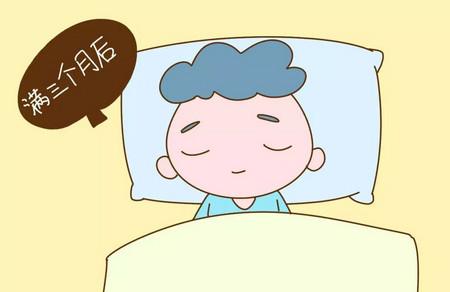 宝宝多大开始用枕头比较好