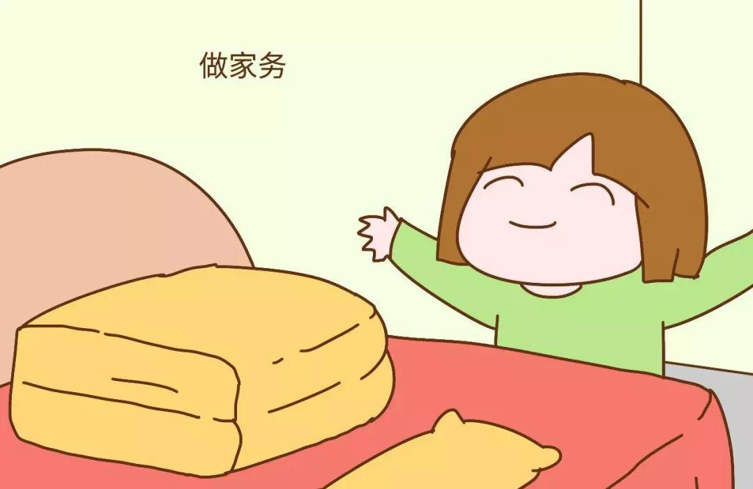 孩子上幼儿园以后要学会做什么事情