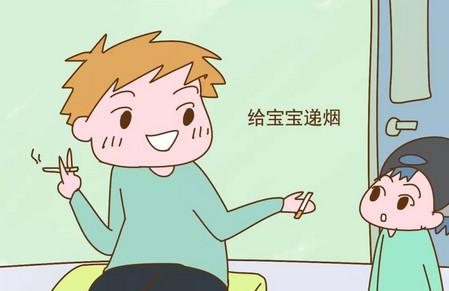 逗宝宝危害比较大的方式有哪些
