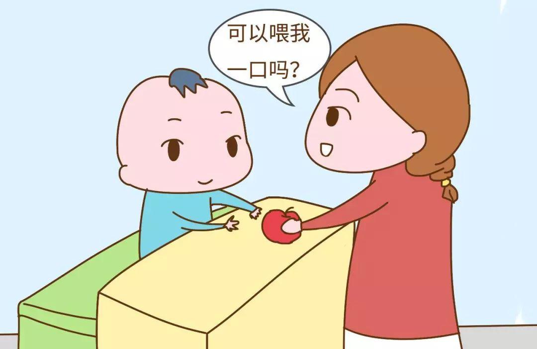 逗宝宝哪些话不能说
