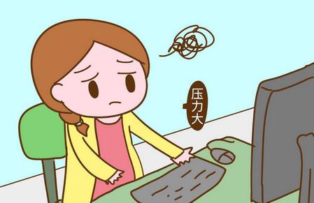 怀孕你需要经历的事情有哪些