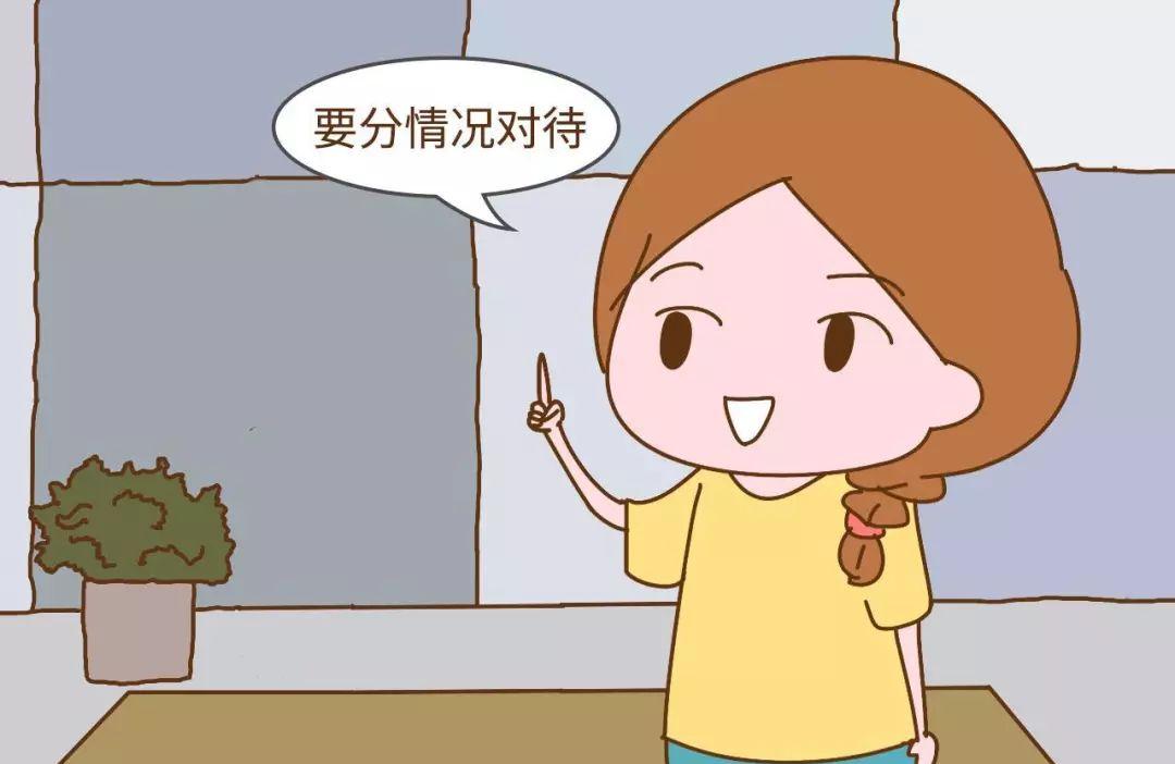 老公有兄弟姐妹对家庭有什么影响
