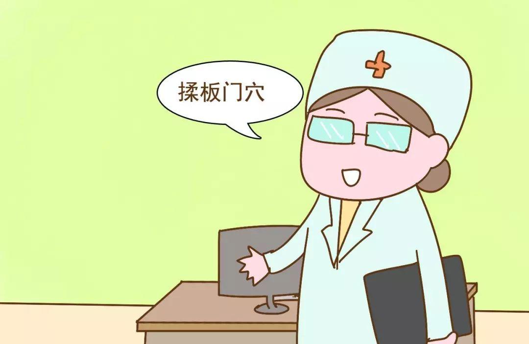 过年宝宝怎么防积食