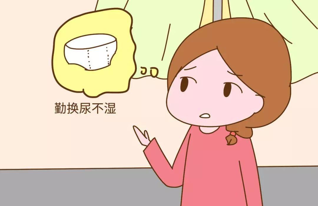 宝宝红屁股怎么办