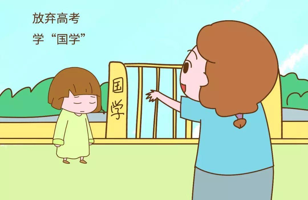 后妈都会虐待继子女吗