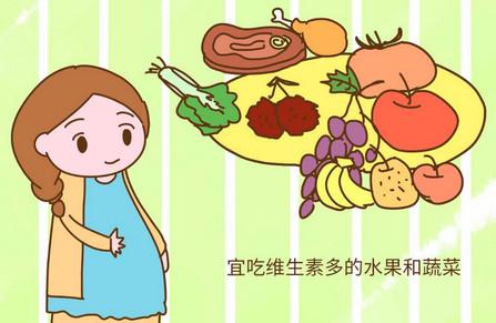 怀孕13周在饮食上面注意什么