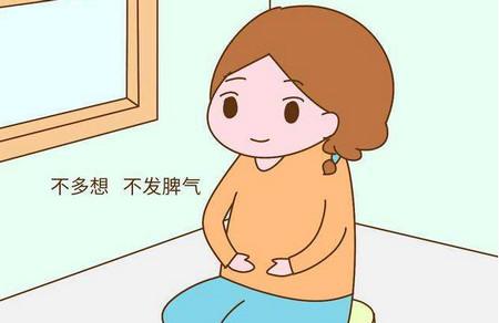 孕期过了一半后需要注意什么