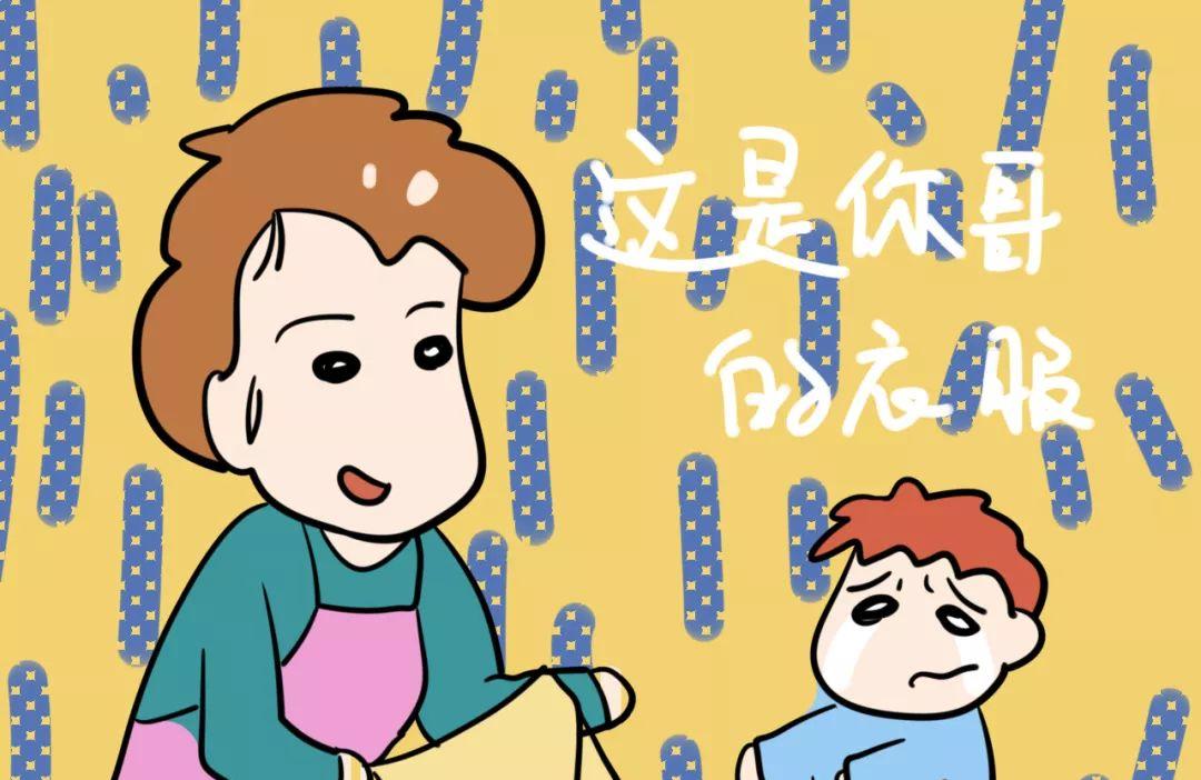 寶寶的穿著打扮重要嗎