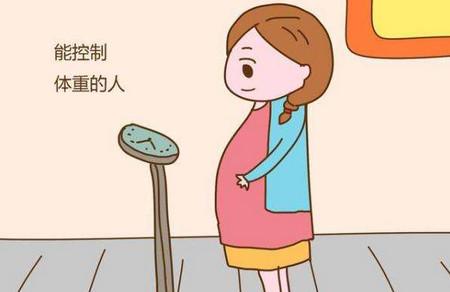 怀孕期间不想体重增长过快该怎么办