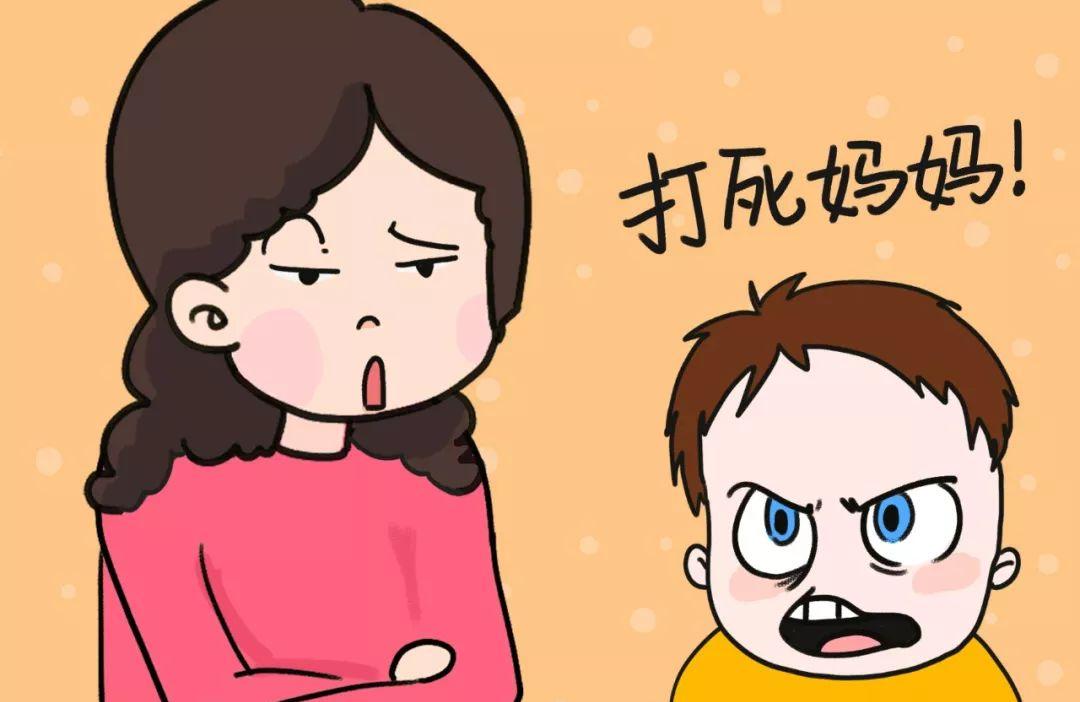 孩子的敬畏心怎么培养