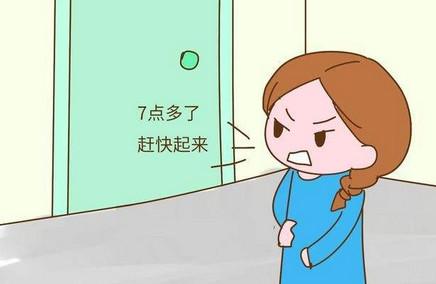 叫寶寶起床錯誤的方法有哪些