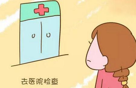 宫外孕的原因及预防办法有哪些