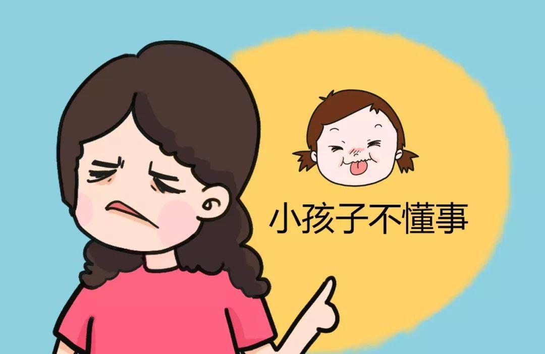 孩子被过分宠溺会怎么样