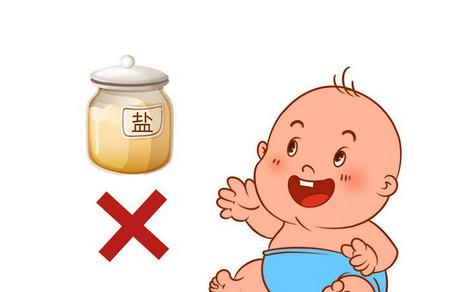 1岁以内宝宝的辅食禁忌有哪些