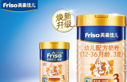 想知道宝宝半夜哭闹是什么原因，美素佳儿更懂得