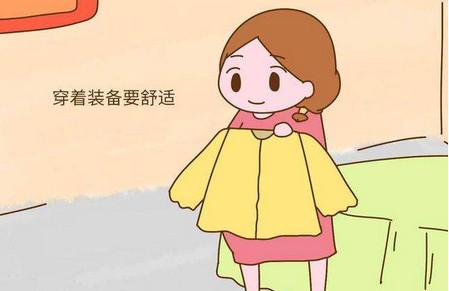 进入孕中期安排旅行时需要注意什么