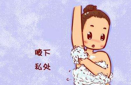 怀孕后孕妈私处日常护理需要注意什么