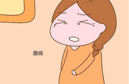 怀孕期间孕妈肚子痛的情况有哪些