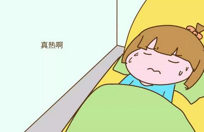 冬天孩子睡覺的時候會損害孩子健康的行為有哪些