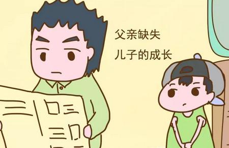 养儿子的5大禁忌