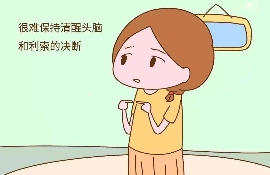 爱老婆的男人是什么样的
