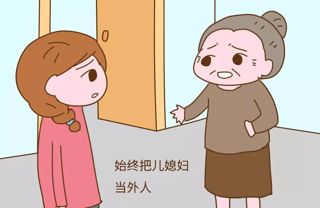 婚后和婆婆住真的会导致离婚吗