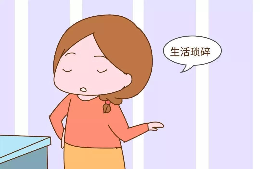 夫妻离婚的最主要原因有哪些
