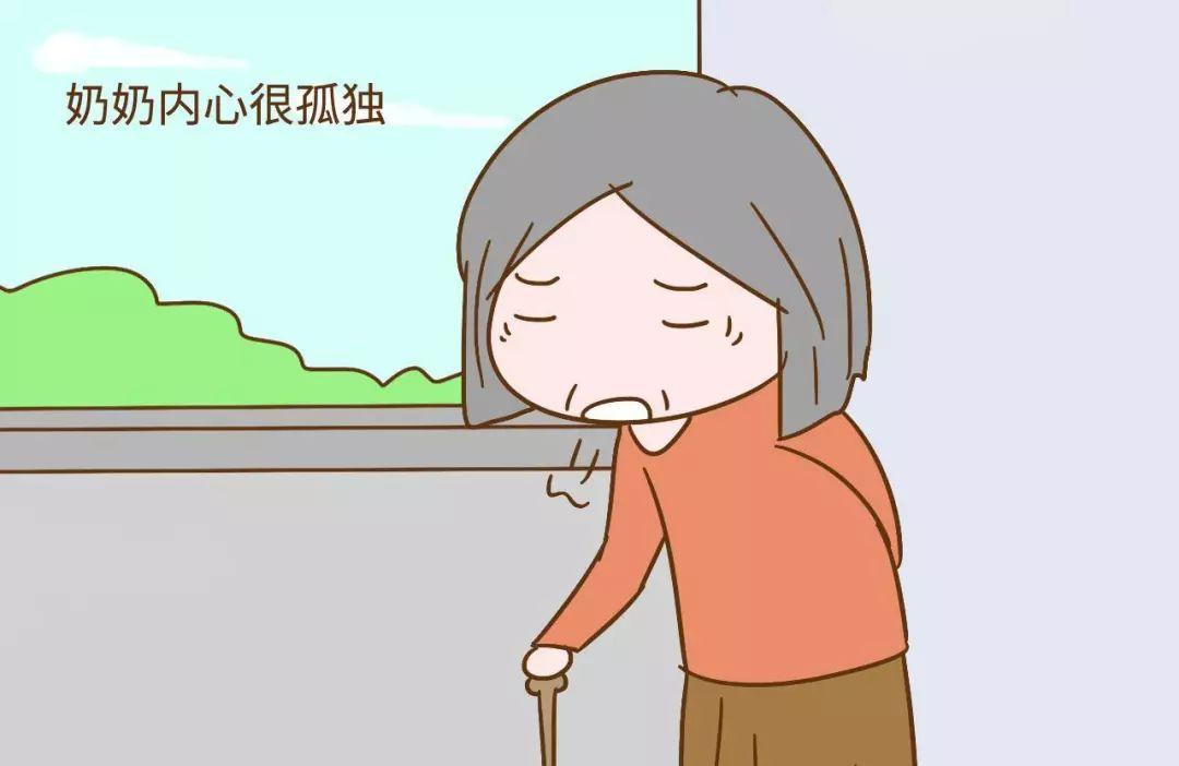 家庭中奶奶和妈妈孩子更喜欢谁