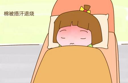 不能随便用在孩子身上的退烧办法有哪些