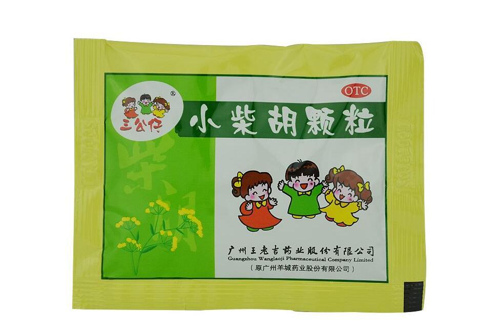 小柴胡颗粒去火吗