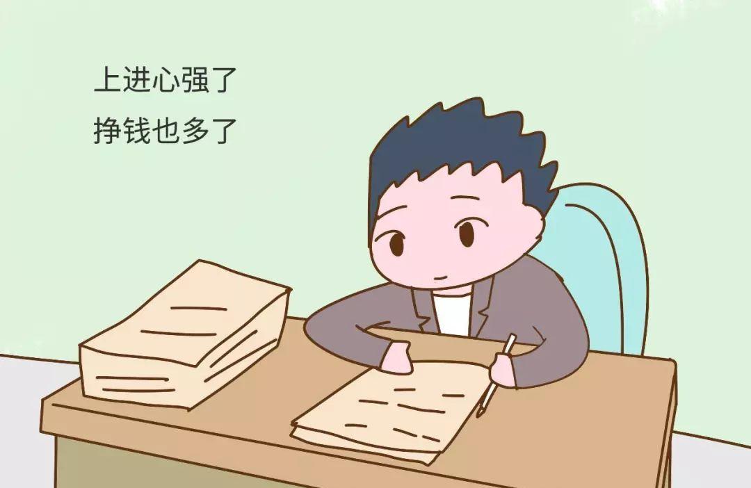 生完二胎日子一定变苦吗
