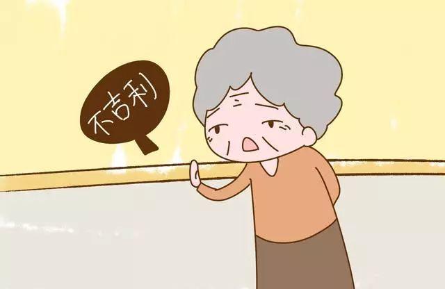 刚怀孕的孕妇能不能进行婚礼