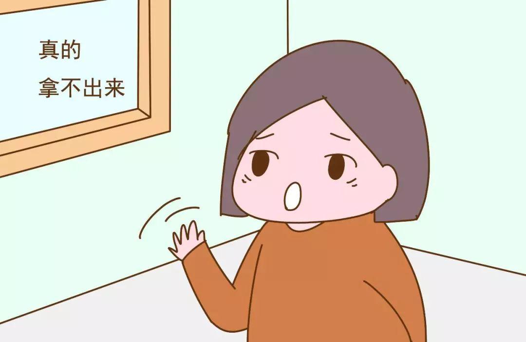 婆婆一定要给儿子生孩子的钱吗