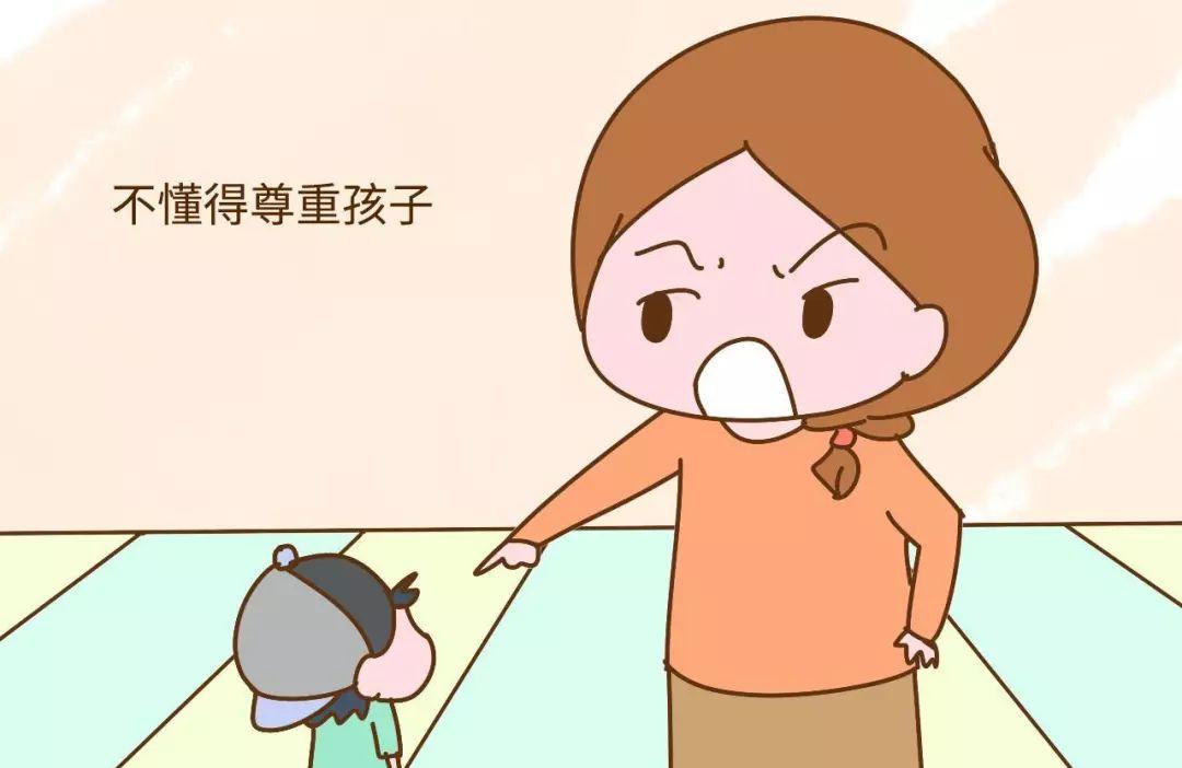 什么样的家庭孩子很痛苦