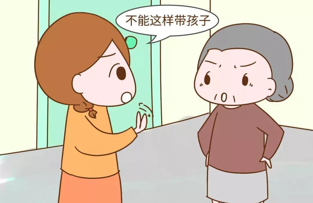 婆媳之间什么话绝对不能说