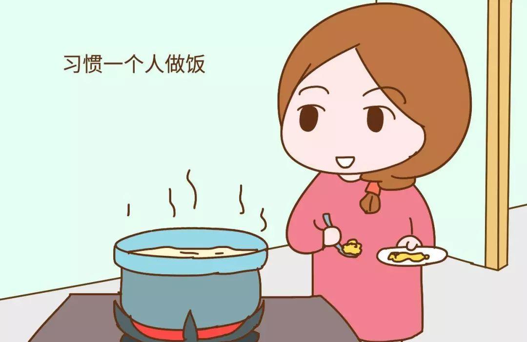 婚姻中什么女人容易受老公使唤