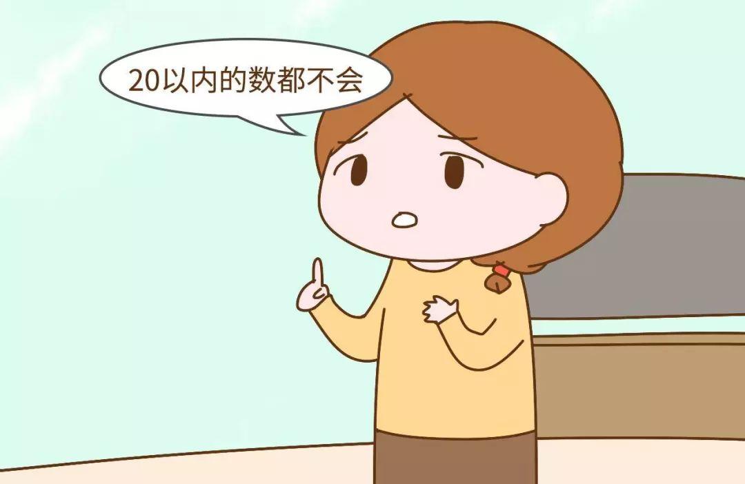 孩子晚一年入学好吗