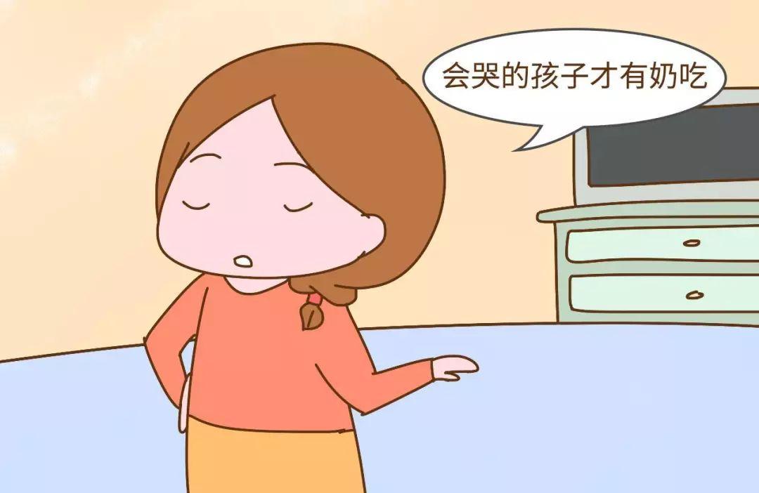 什么样的家庭儿女很容易吃亏