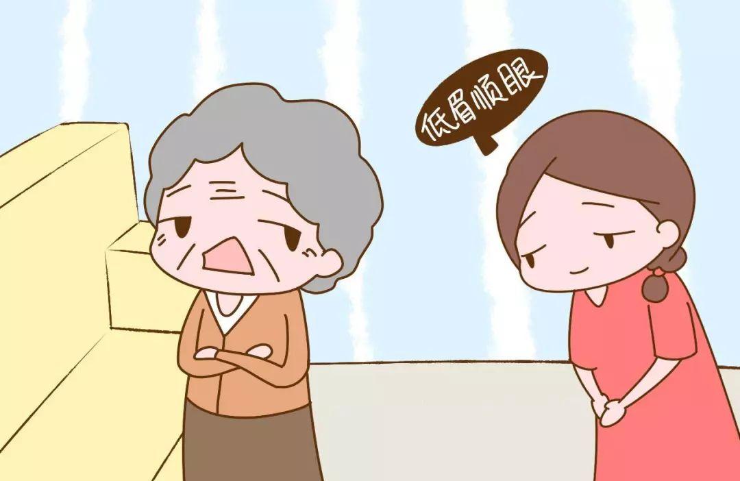 婚后不幸福的家庭对女人有什么影响