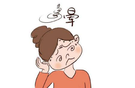 孕晚期头晕是怎么回事
