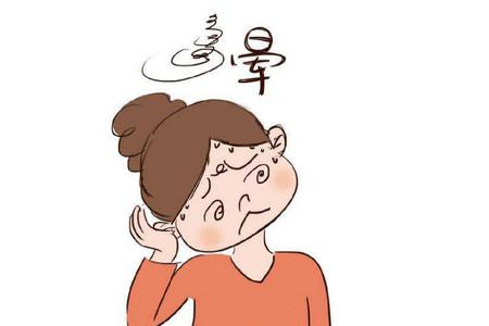 孕晚期头晕是怎么回事