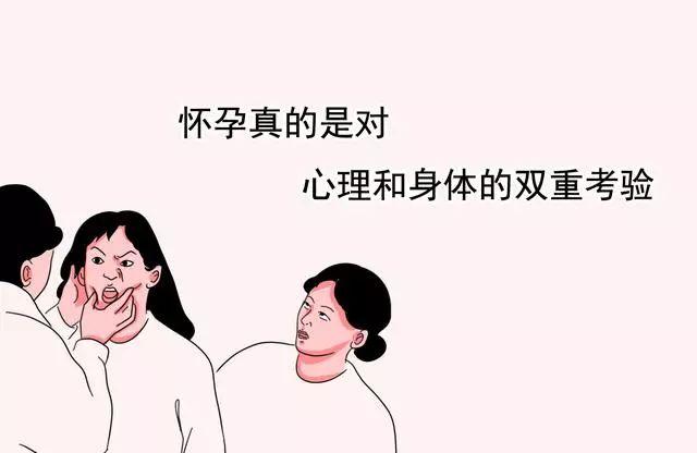 每个孕妇都会孕吐吗
